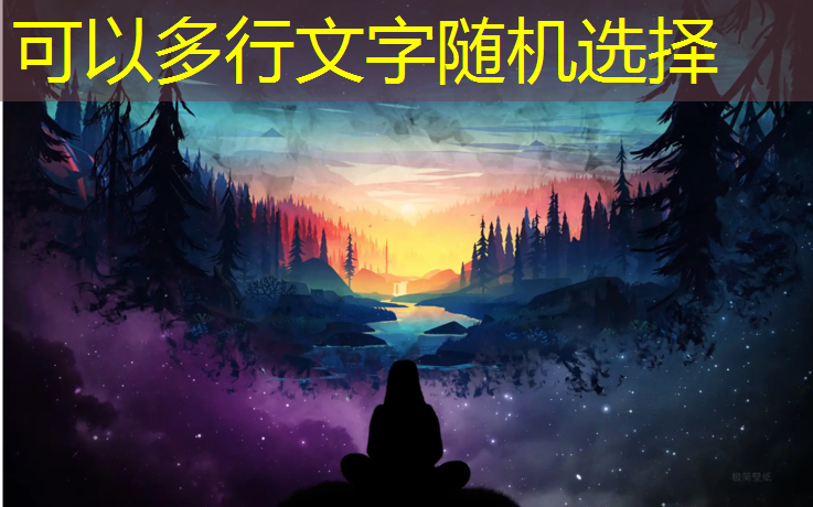 松江区正规塑胶跑道施工