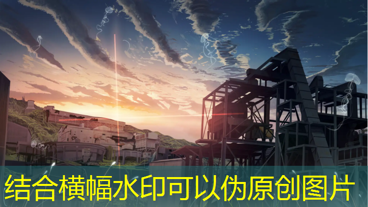 贺兰运动场塑胶跑道