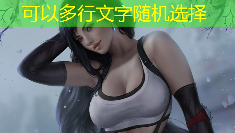 阳江儿童区塑胶跑道