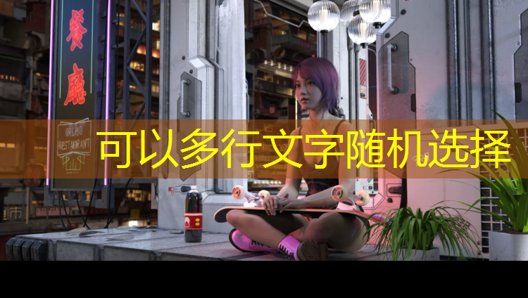 运城学校塑胶跑道报价