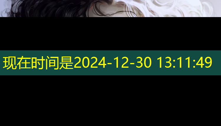塑胶跑道赤脚跑步脚底染色
