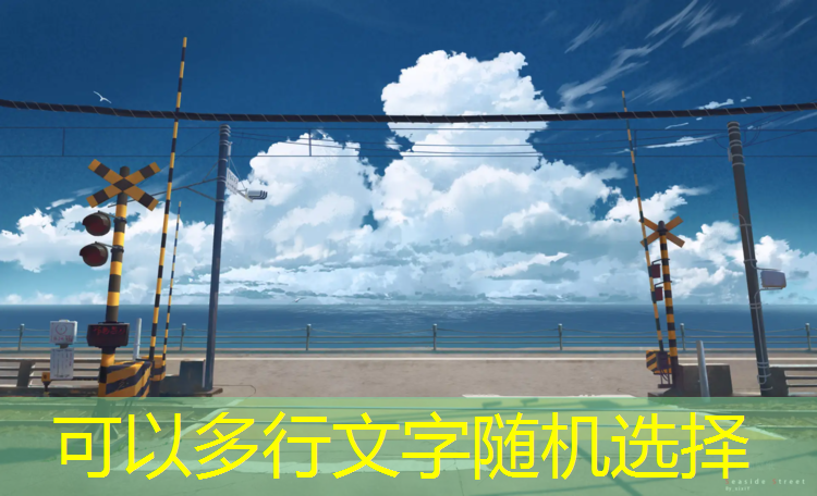 淮南预制塑胶跑道