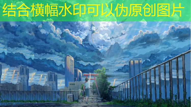 塑胶跑道复新价格