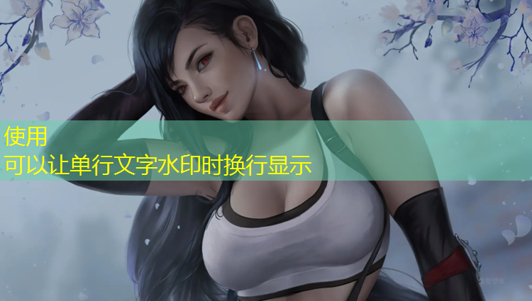 塑胶跑道产能分析报告
