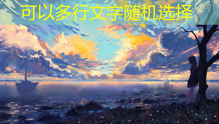 滁州全塑型塑胶跑道报价