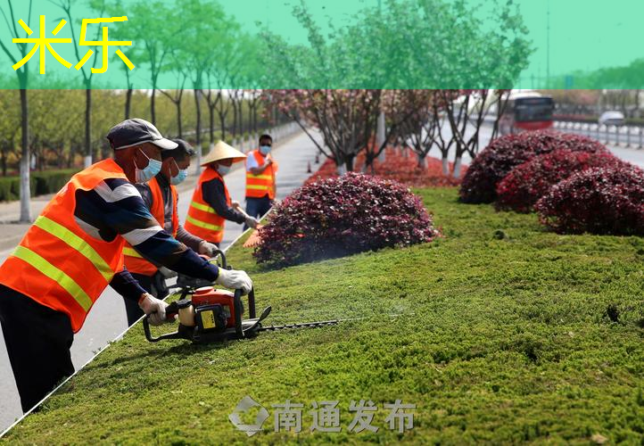 米乐m6官网登录入口：网球拍重量怎么挑选好的